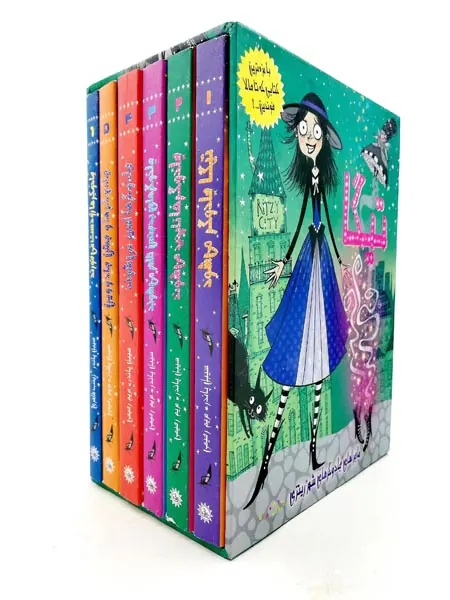 تیگا مجموعه3جلدی